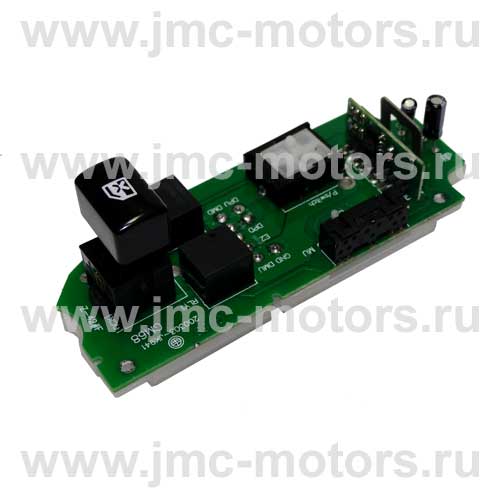 Блок управления стеклоподъёмником JMC водительская сторона Блок управления стеклоподъёмником JMC водительская сторона