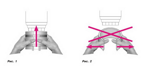 ../images2/PB2.jpg
