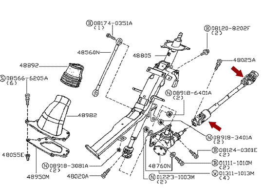 Крестовина рулевого вала Nissan Cabstar F24, 48080MB400K