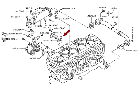 Прокладка клапана ЕГР (EGR) NISSAN CABSTAR (Ниссан Кабстар) F24, оригинал 1471943G02 Прокладка клапана ЕГР (EGR) NISSAN CABSTAR (Ниссан Кабстар) F24, оригинал 1471943G02