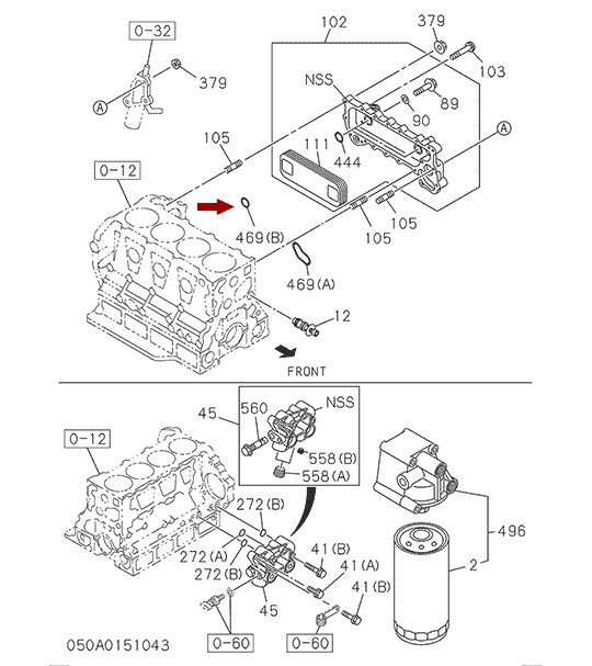 Прокладка кольцо теплообменника ISUZU NQR75/71, оригинал, 8980454470