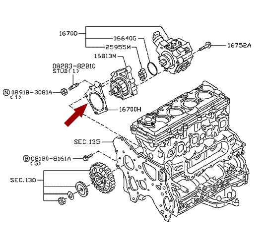 Прокладка ТНВД NISSAN CABSTAR (Ниссан Кабстар) F24 дв. ZD30DDTI, оригинал, 16701MA71A Прокладка ТНВД NISSAN CABSTAR (Ниссан Кабстар) F24 дв. ZD30DDTI, оригинал, 16701MA71A