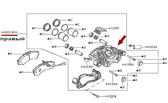 Суппорт задний правый NISSAN CABSTAR F24 дв. ZD30DDTI, FAST, 44001MB40A